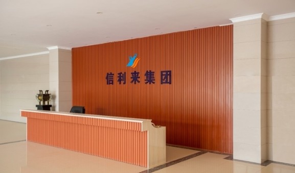 Chine Shenzhen Xinlilai Touch Technology Co., Ltd. Profil de la société