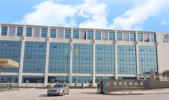 Chine Shenzhen Xinlilai Touch Technology Co., Ltd. Profil de la société