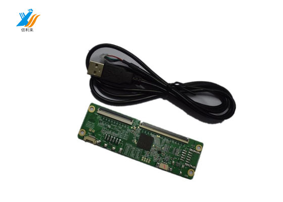 Écran tactile capacitif de 19 pouces anti reflet ILITEK 2312