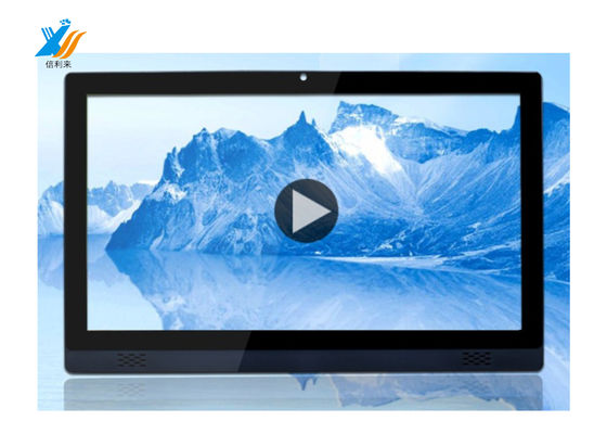 Panneau de commande tactile LCD USB