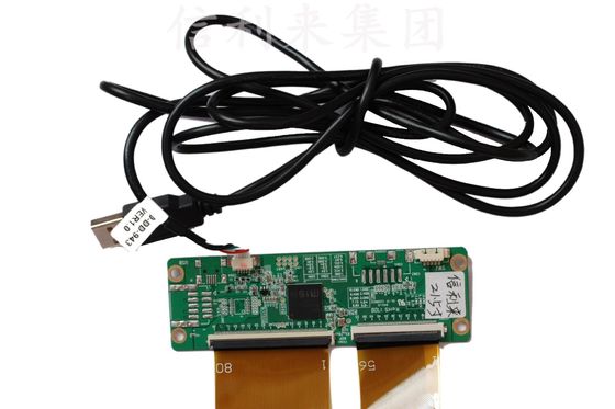 43PCAP Panneau tactile 6H Écran tactile industriel Panneau PC