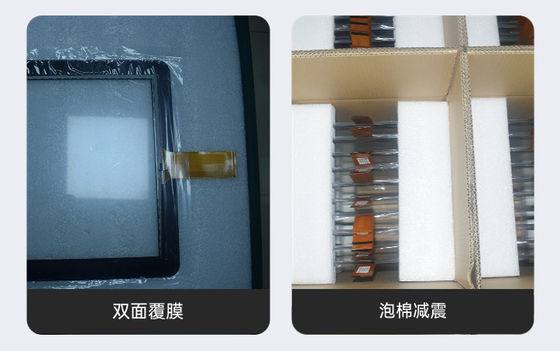 Écran tactile capacitif USB de 15,6 pouces avec systèmes Muilti.