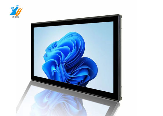 Écran tactile personnalisable de 10,4 pouces