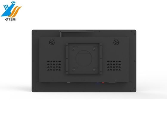 21.5 pouces Moniteur à écran tactile 5 ms Temps de réponse 178° Angle de vision pour les exigences