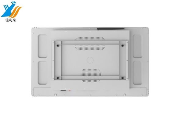 Kit d'assemblage du moniteur tactile capacitif de 32 pouces -30C-80C Amenez vos opérations industrielles au niveau supérieur