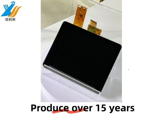 Un bon prix. Écran tactile industriel multi-touch de 8 pouces avec large plage de température en ligne